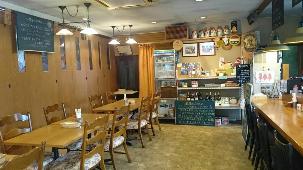 Kakunodate Guesthouse Fuga Semboku Esterno foto